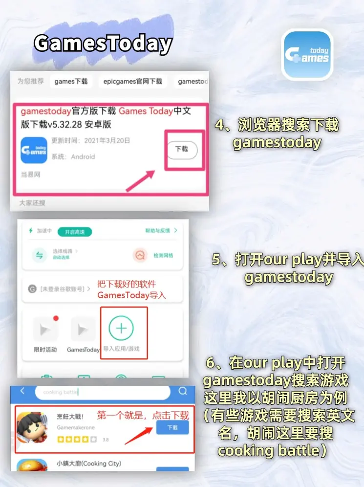 米博体育后台截图2